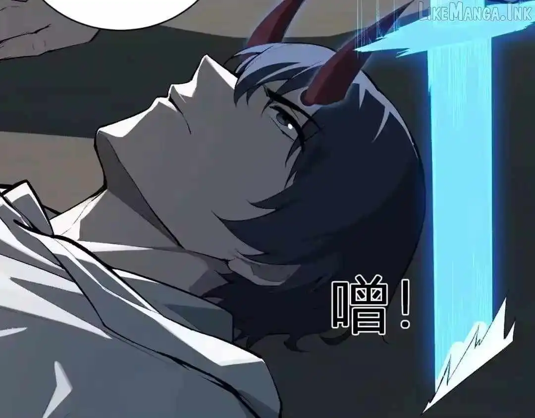 Read Virus King chapter 128 image 42 on Lezhin