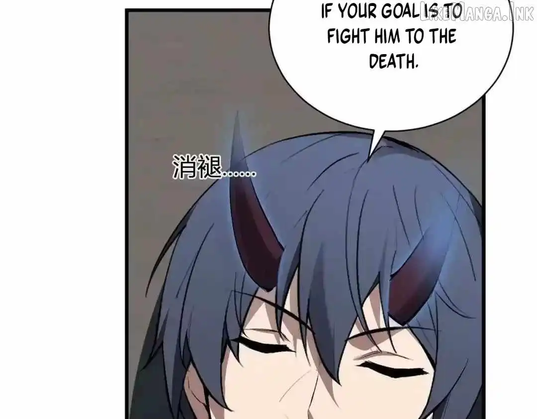 Read Virus King chapter 128 image 44 on Lezhin