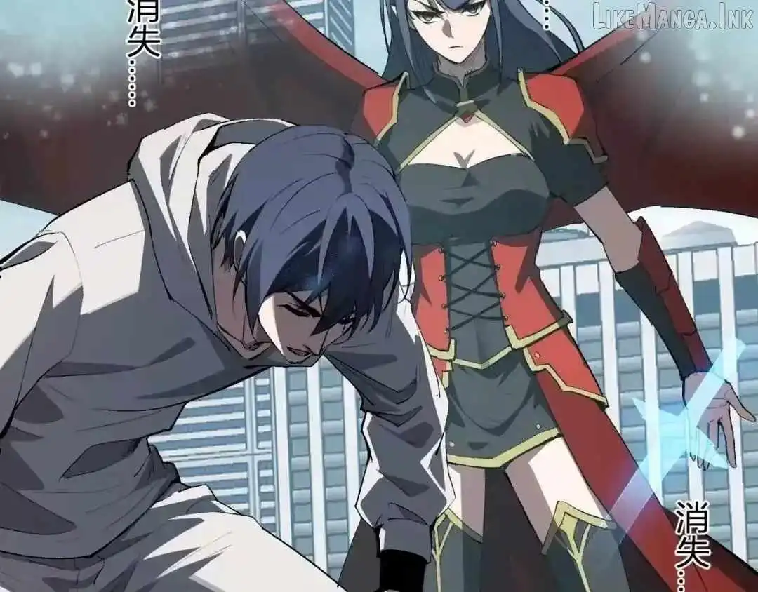 Read Virus King chapter 128 image 47 on Lezhin