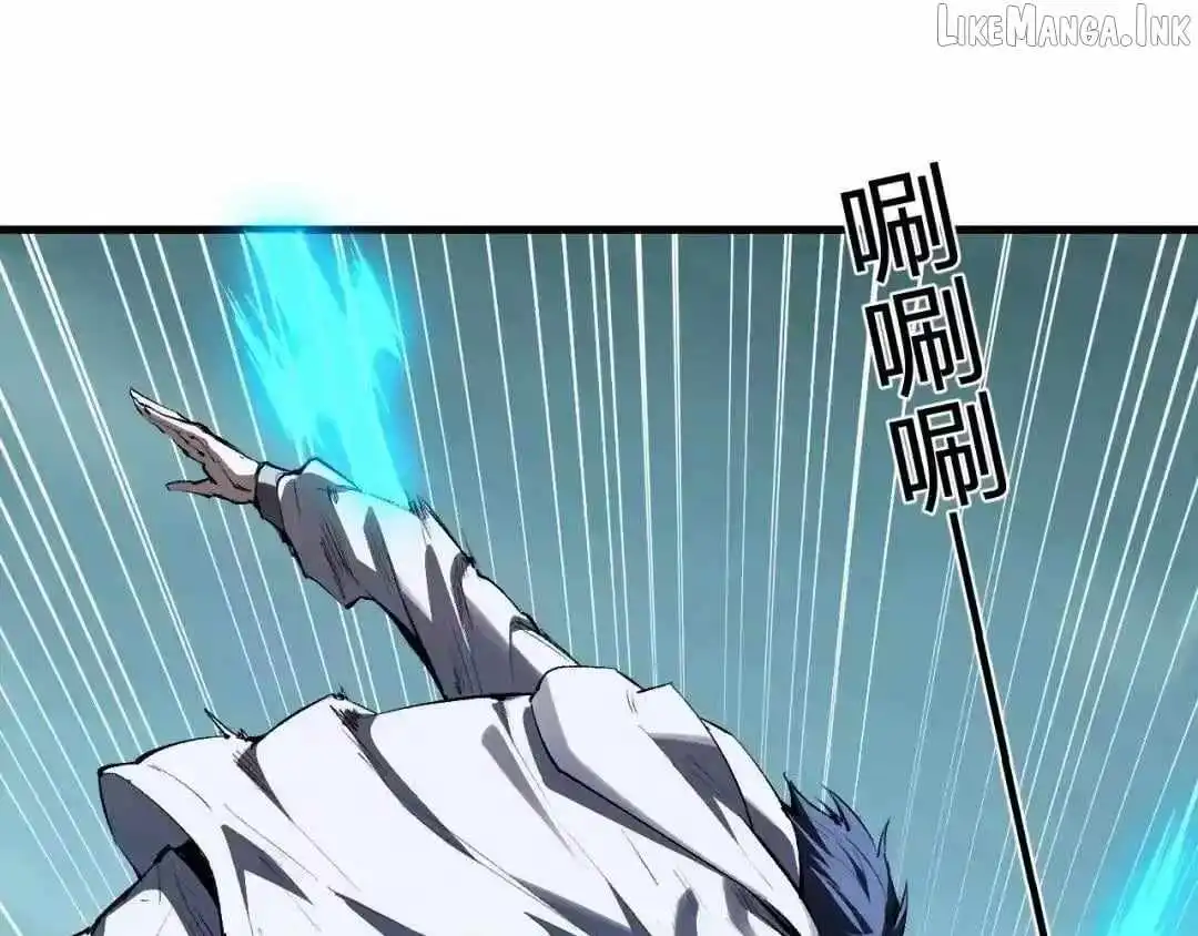 Read Virus King chapter 128 image 7 on Lezhin