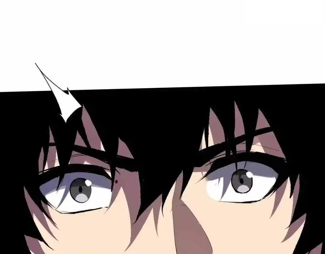 Read Virus King chapter 128 image 97 on Lezhin