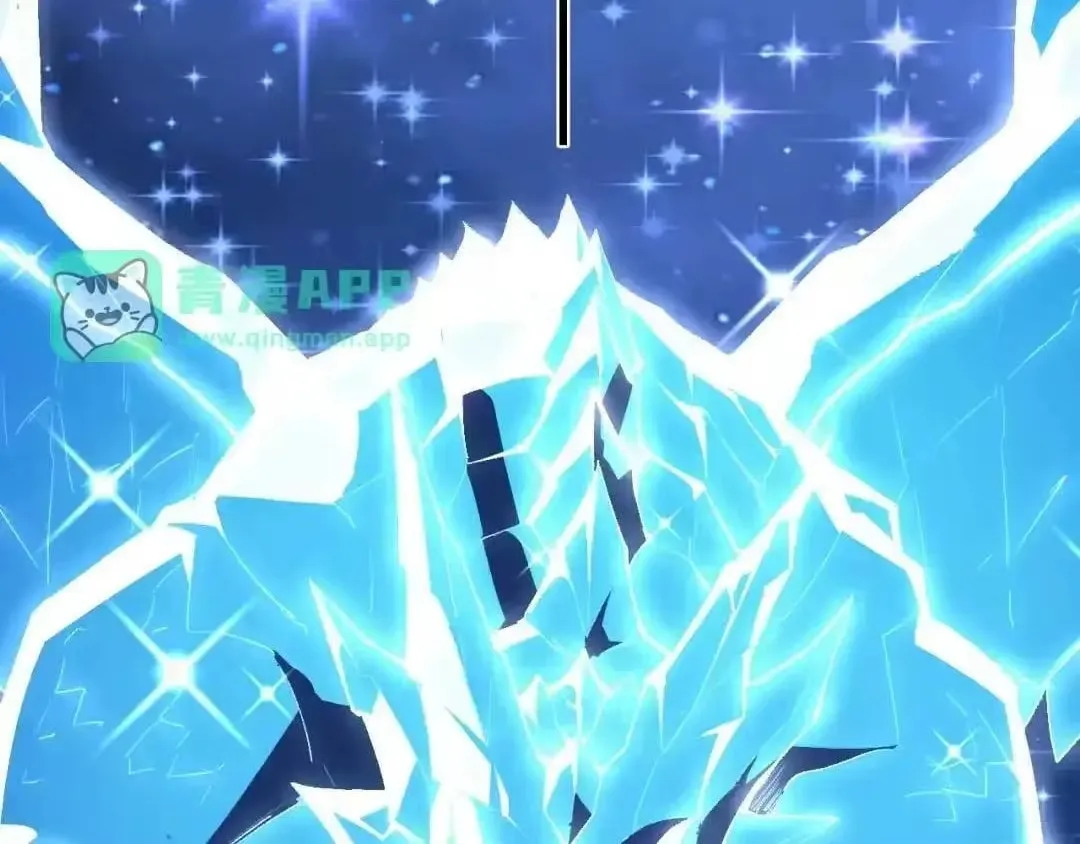 Read Virus King chapter 129 image 1 on Lezhin