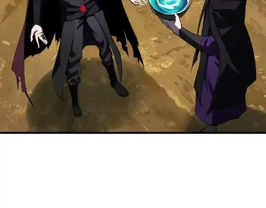 Read Virus King chapter 129 image 104 on Lezhin