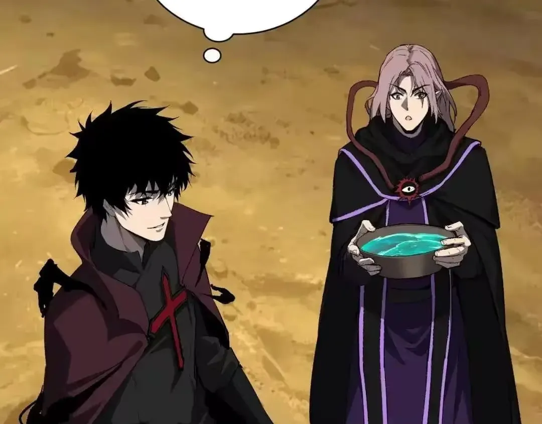Read Virus King chapter 129 image 113 on Lezhin