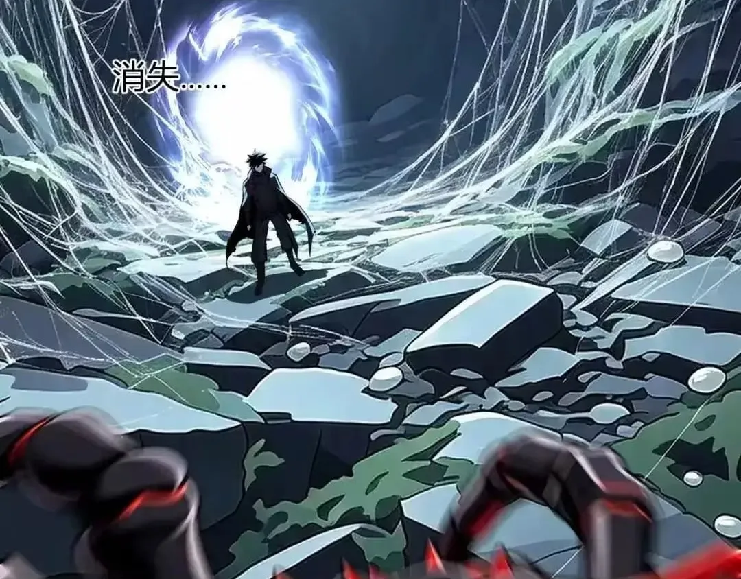 Read Virus King chapter 129 image 147 on Lezhin