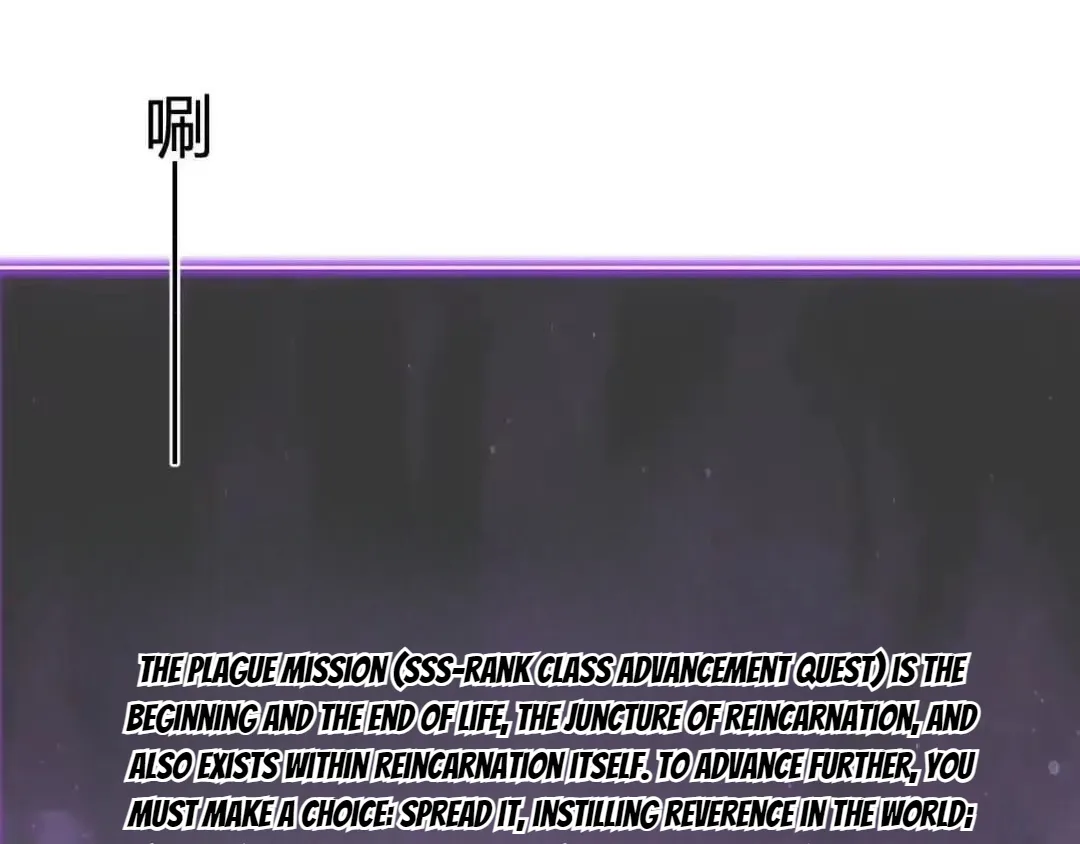 Read Virus King chapter 129 image 26 on Lezhin