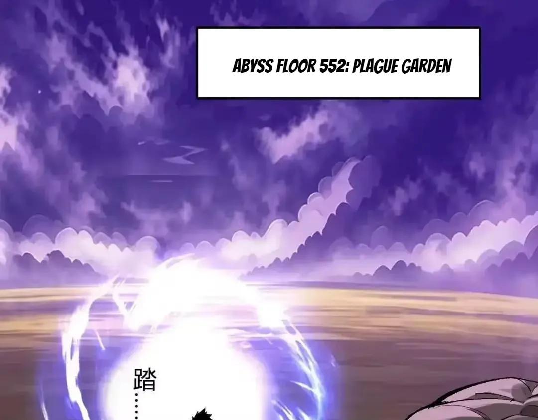 Read Virus King chapter 129 image 42 on Lezhin