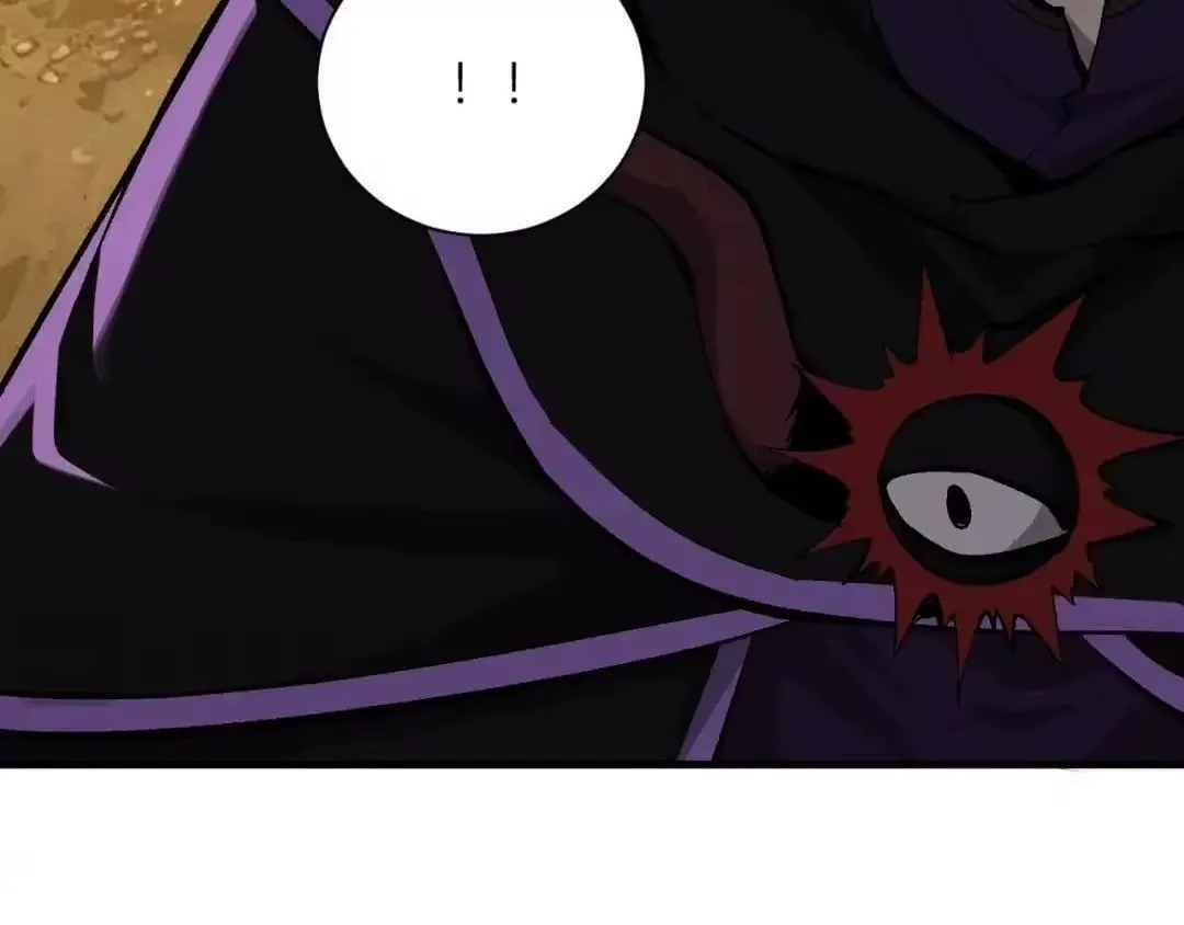 Read Virus King chapter 129 image 44 on Lezhin