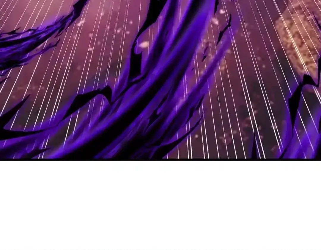 Read Virus King chapter 129 image 75 on Lezhin