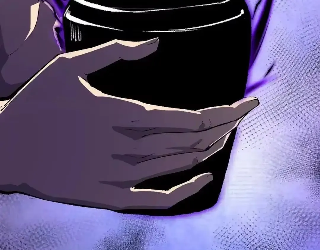 Read Virus King chapter 129 image 77 on Lezhin