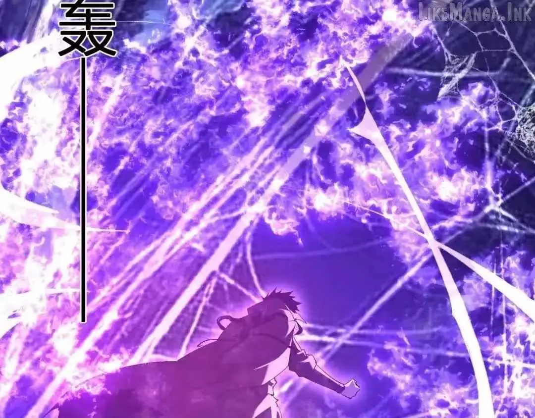 Read Virus King chapter 130 image 10 on Lezhin