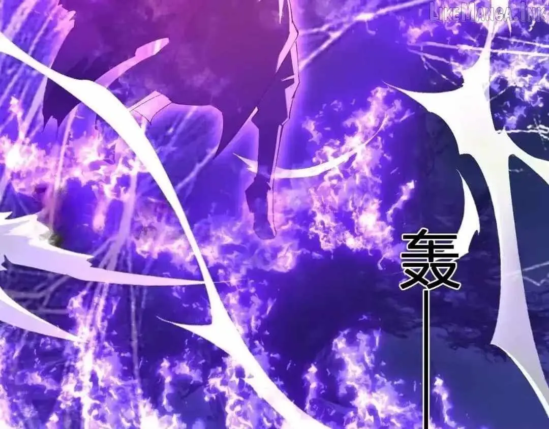 Read Virus King chapter 130 image 11 on Lezhin