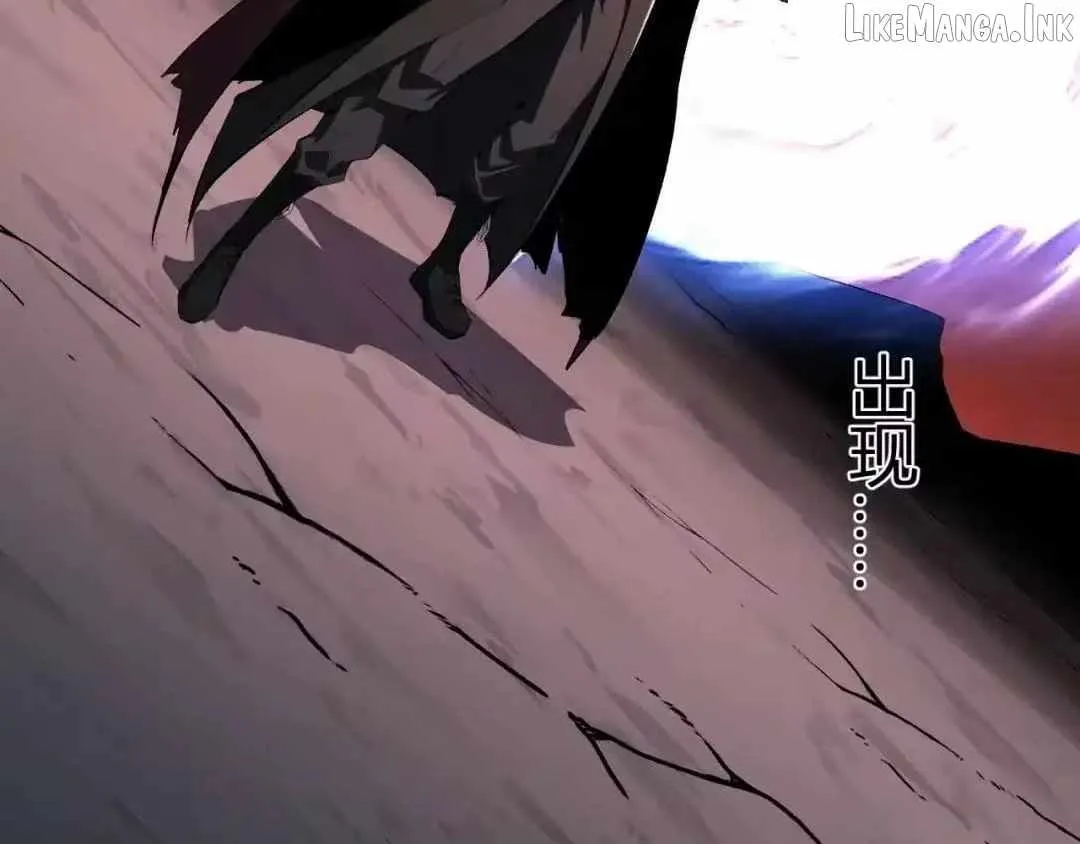 Read Virus King chapter 130 image 136 on Lezhin