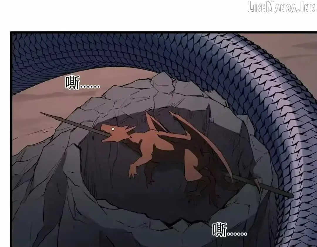 Read Virus King chapter 130 image 147 on Lezhin