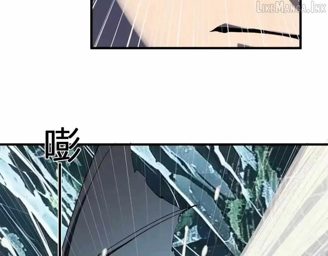 Read Virus King chapter 130 image 19 on Lezhin