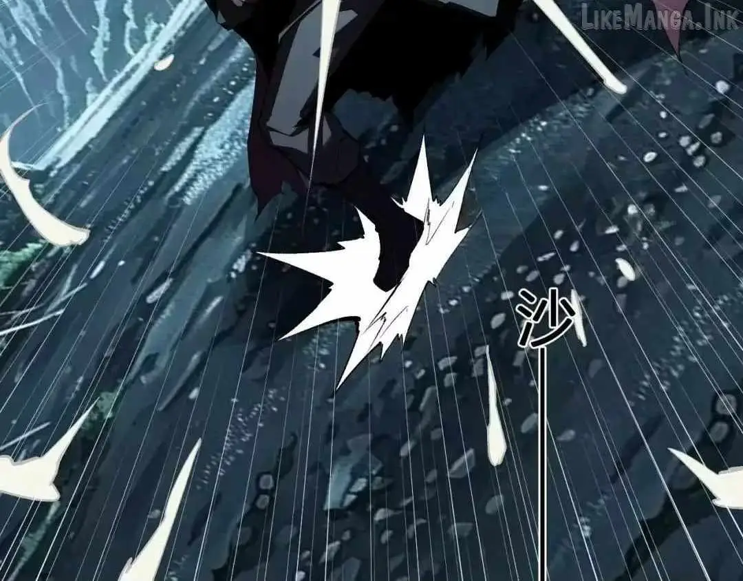 Read Virus King chapter 130 image 21 on Lezhin