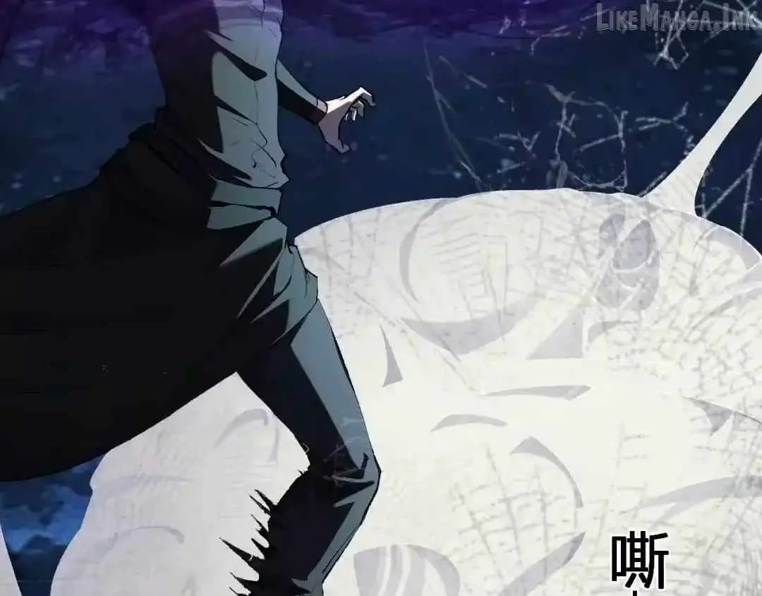 Read Virus King chapter 130 image 26 on Lezhin