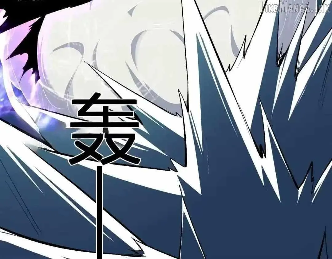Read Virus King chapter 130 image 31 on Lezhin