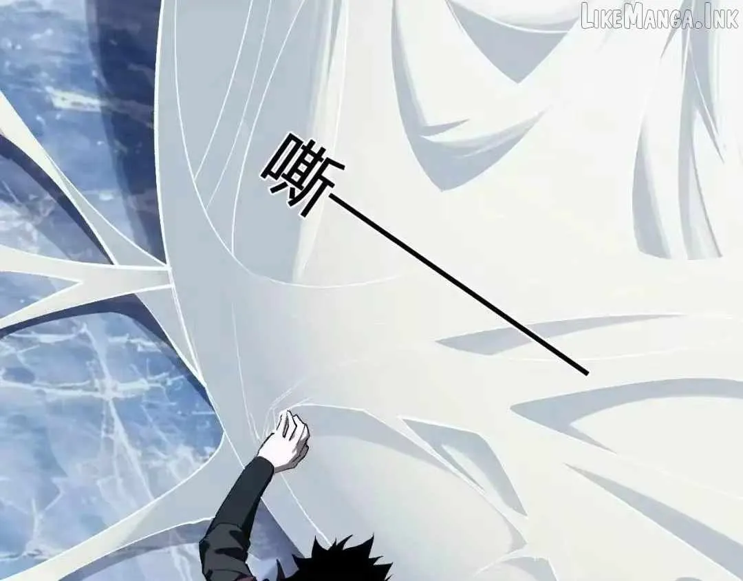 Read Virus King chapter 130 image 93 on Lezhin