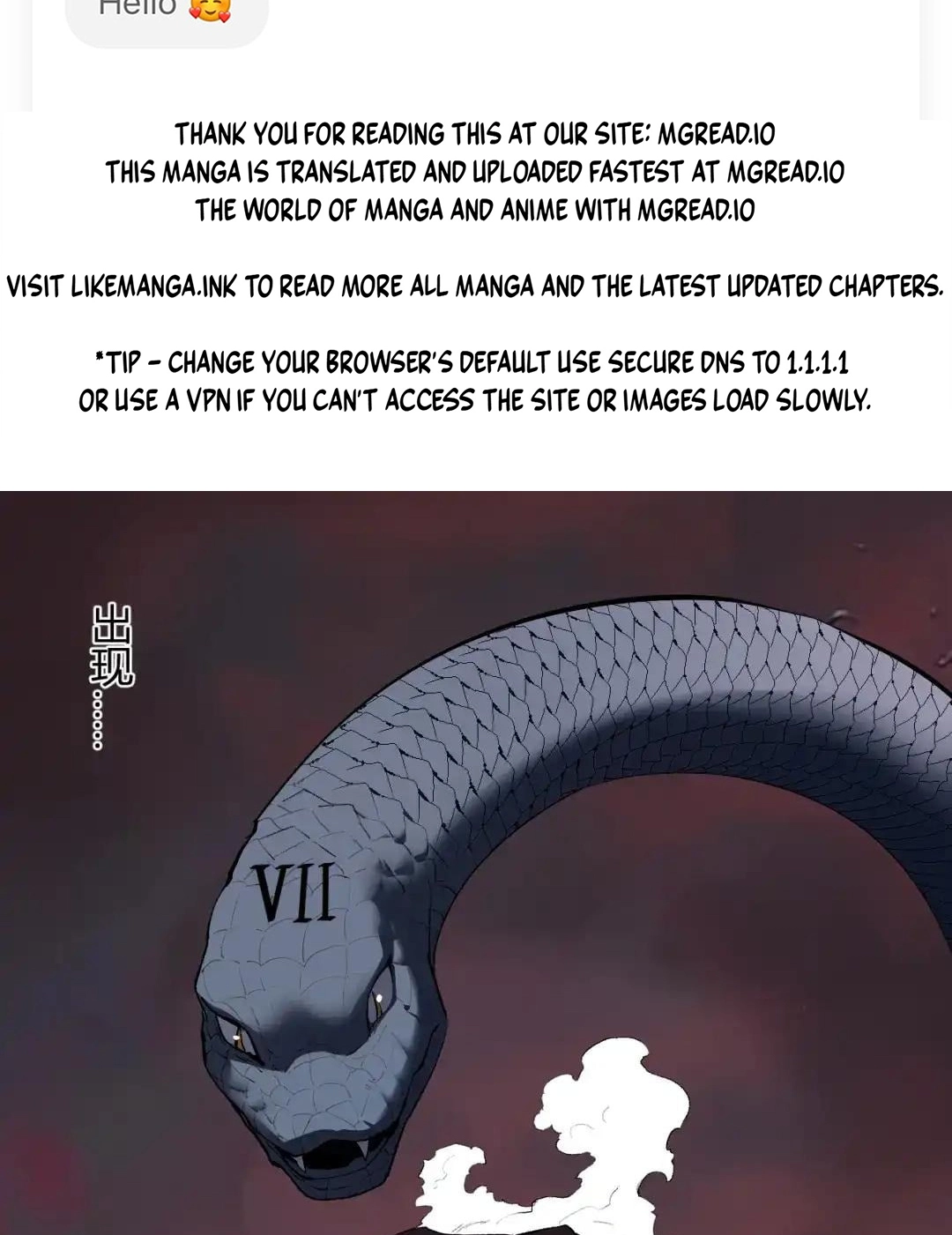 Read Virus King chapter 131 image 1 on Lezhin