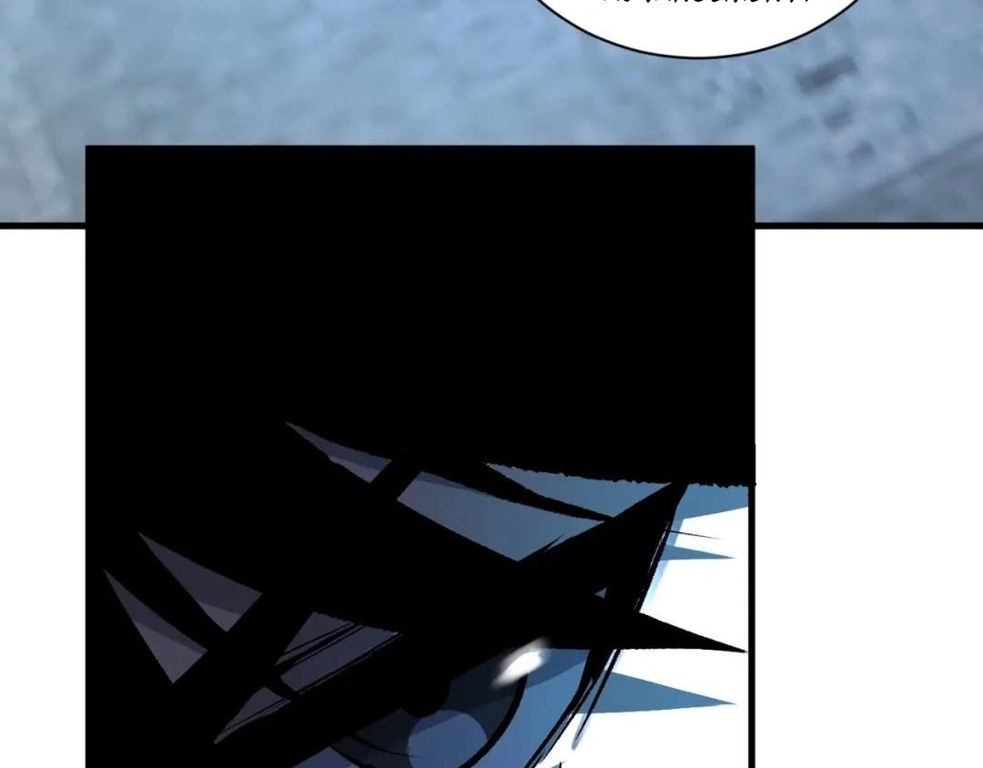 Read Virus King chapter 131 image 133 on Lezhin
