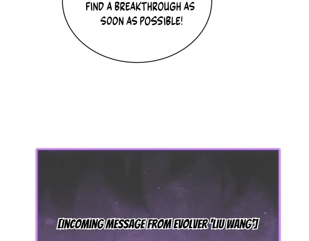 Read Virus King chapter 131 image 135 on Lezhin