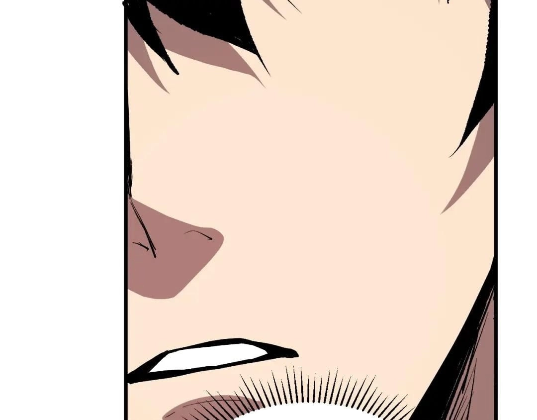 Read Virus King chapter 131 image 141 on Lezhin