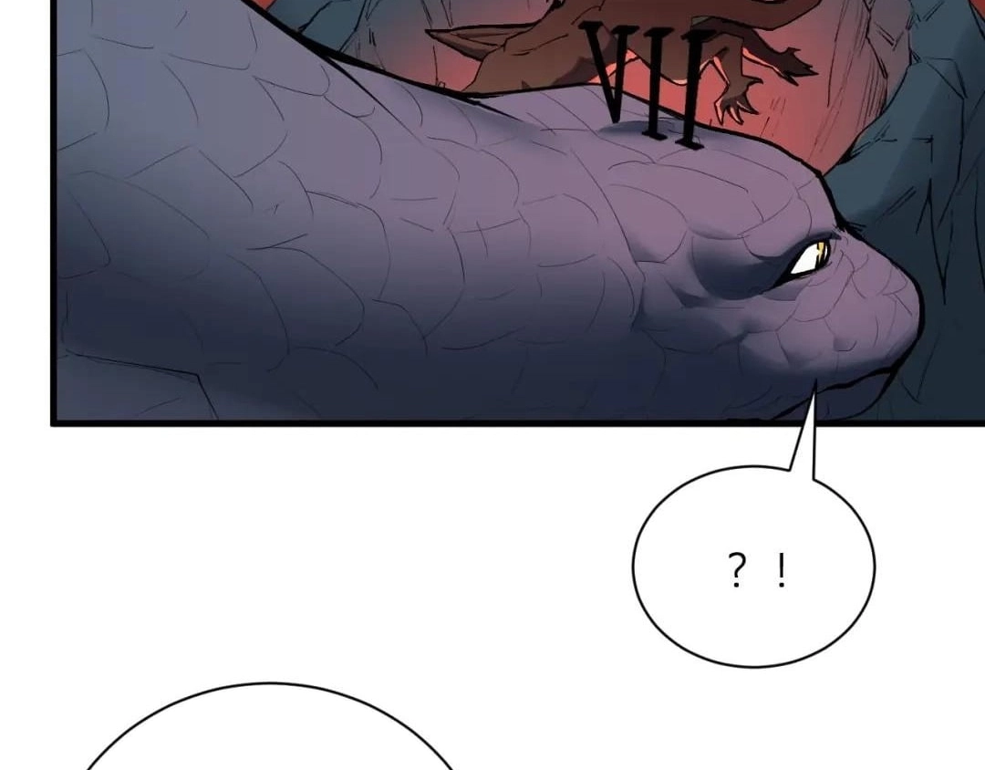 Read Virus King chapter 131 image 15 on Lezhin