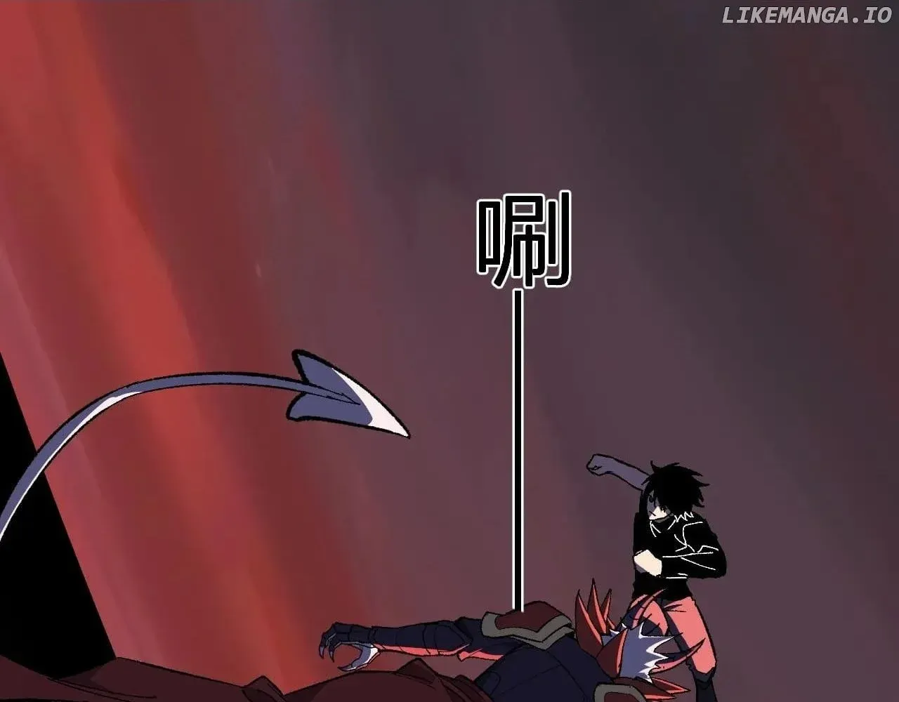 Read Virus King chapter 71 image 21 on Lezhin