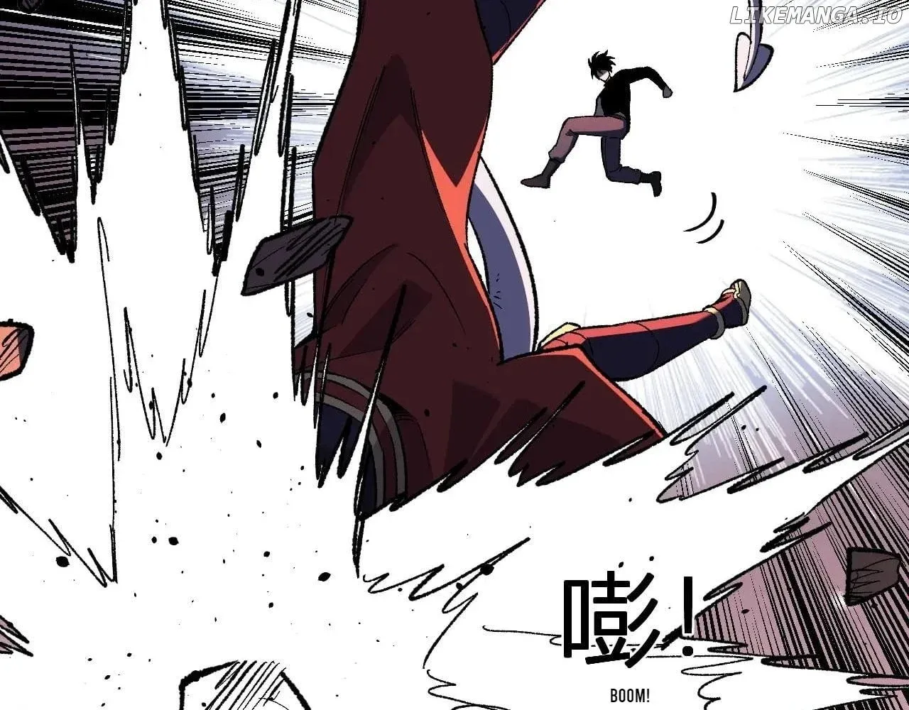 Read Virus King chapter 71 image 27 on Lezhin