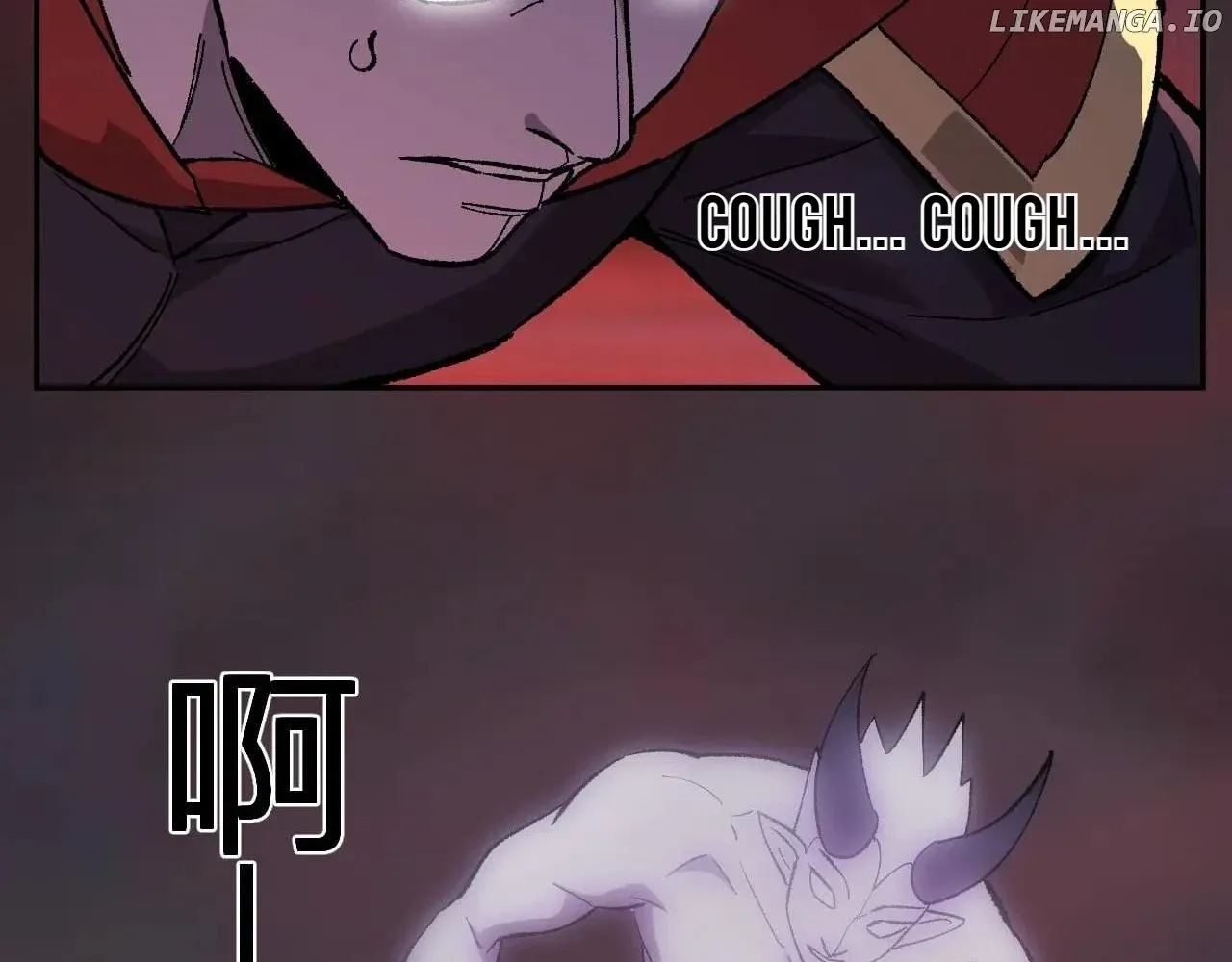 Read Virus King chapter 71 image 73 on Lezhin