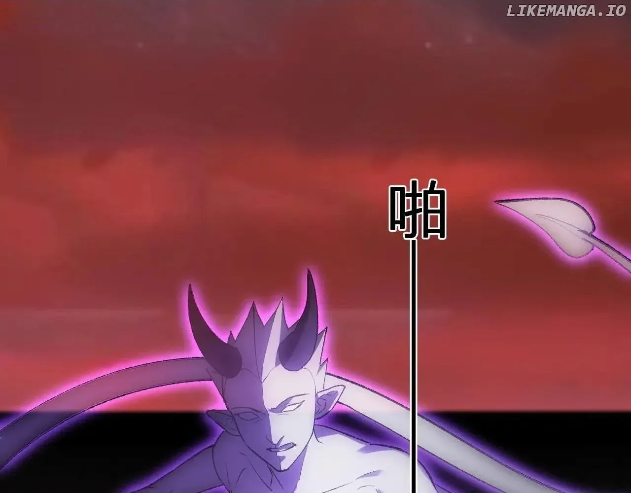 Read Virus King chapter 71 image 85 on Lezhin