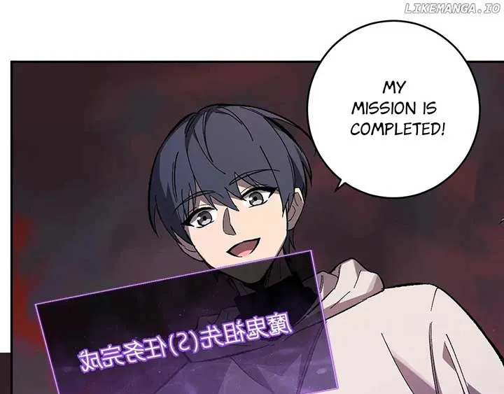 Read Virus King chapter 72 image 34 on Lezhin