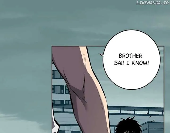 Read Virus King chapter 72 image 76 on Lezhin