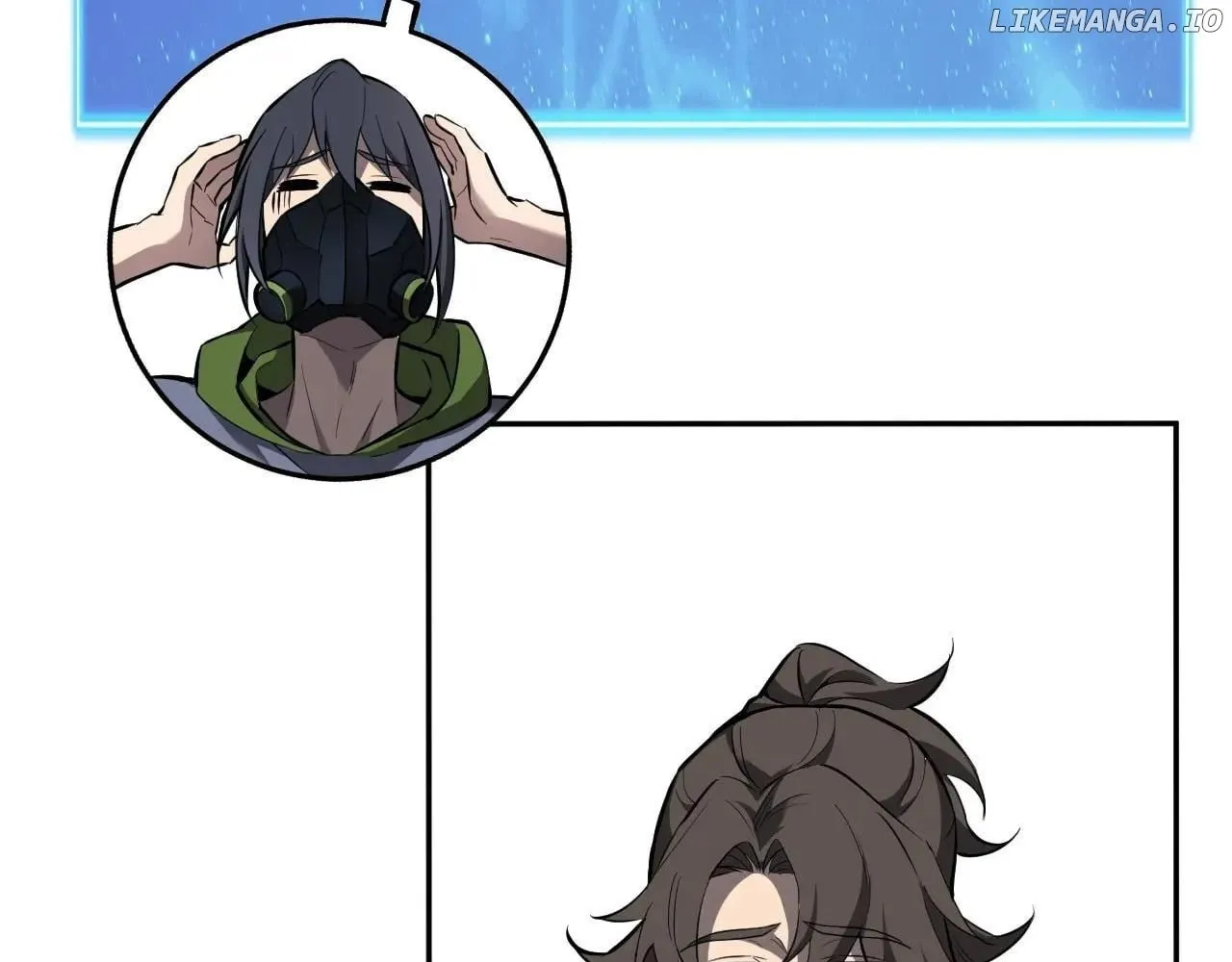 Read Virus King chapter 73 image 2 on Lezhin