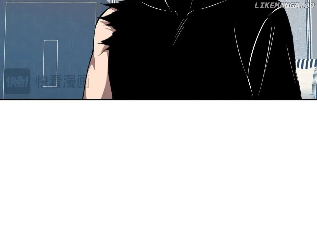 Read Virus King chapter 74 image 12 on Lezhin