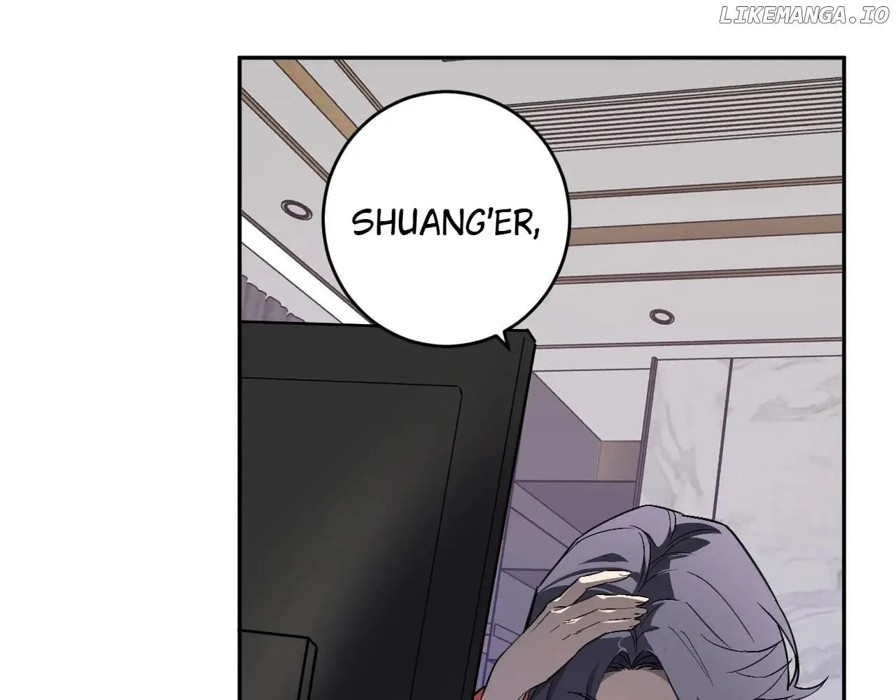 Read Virus King chapter 74 image 17 on Lezhin