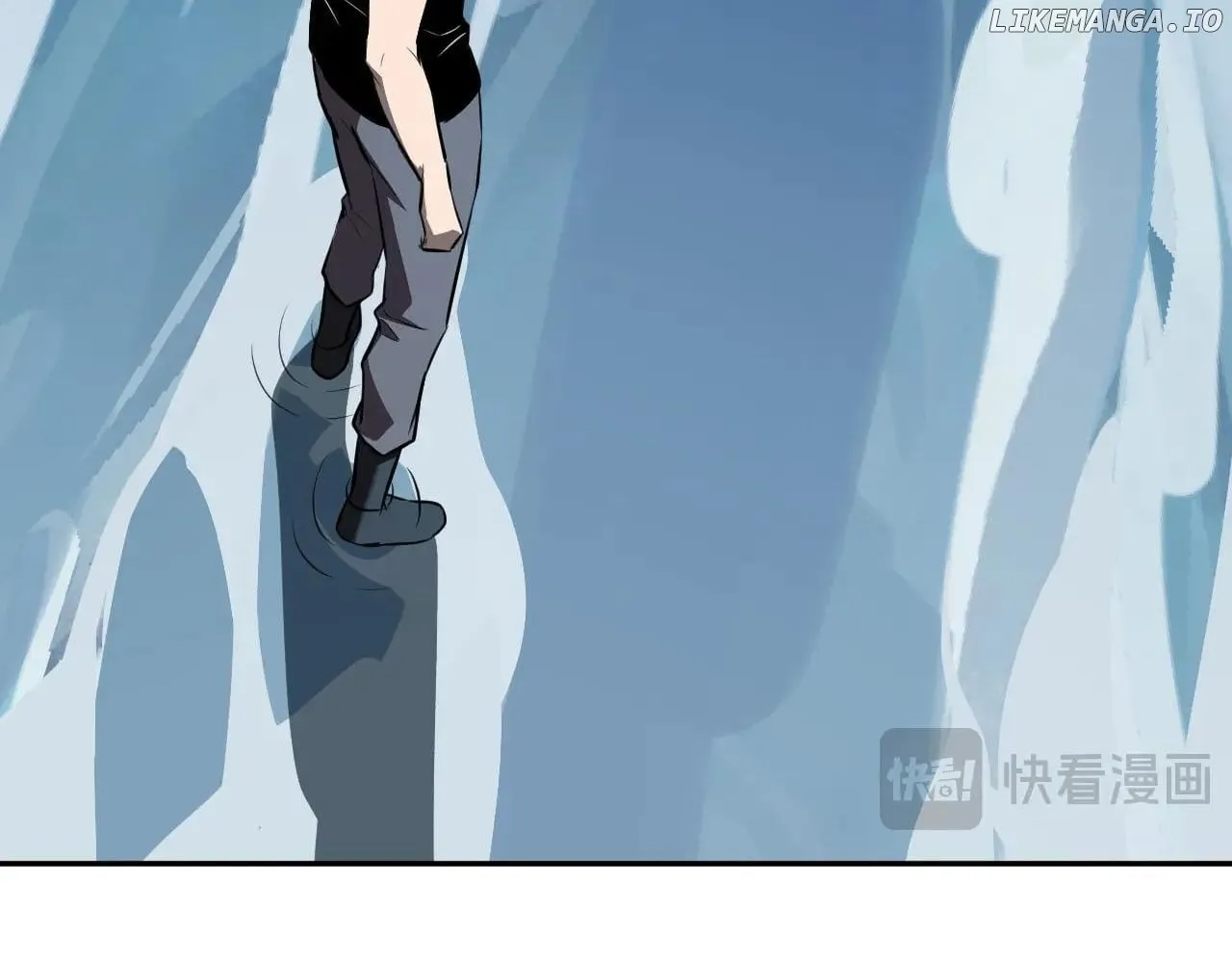 Read Virus King chapter 75 image 113 on Lezhin