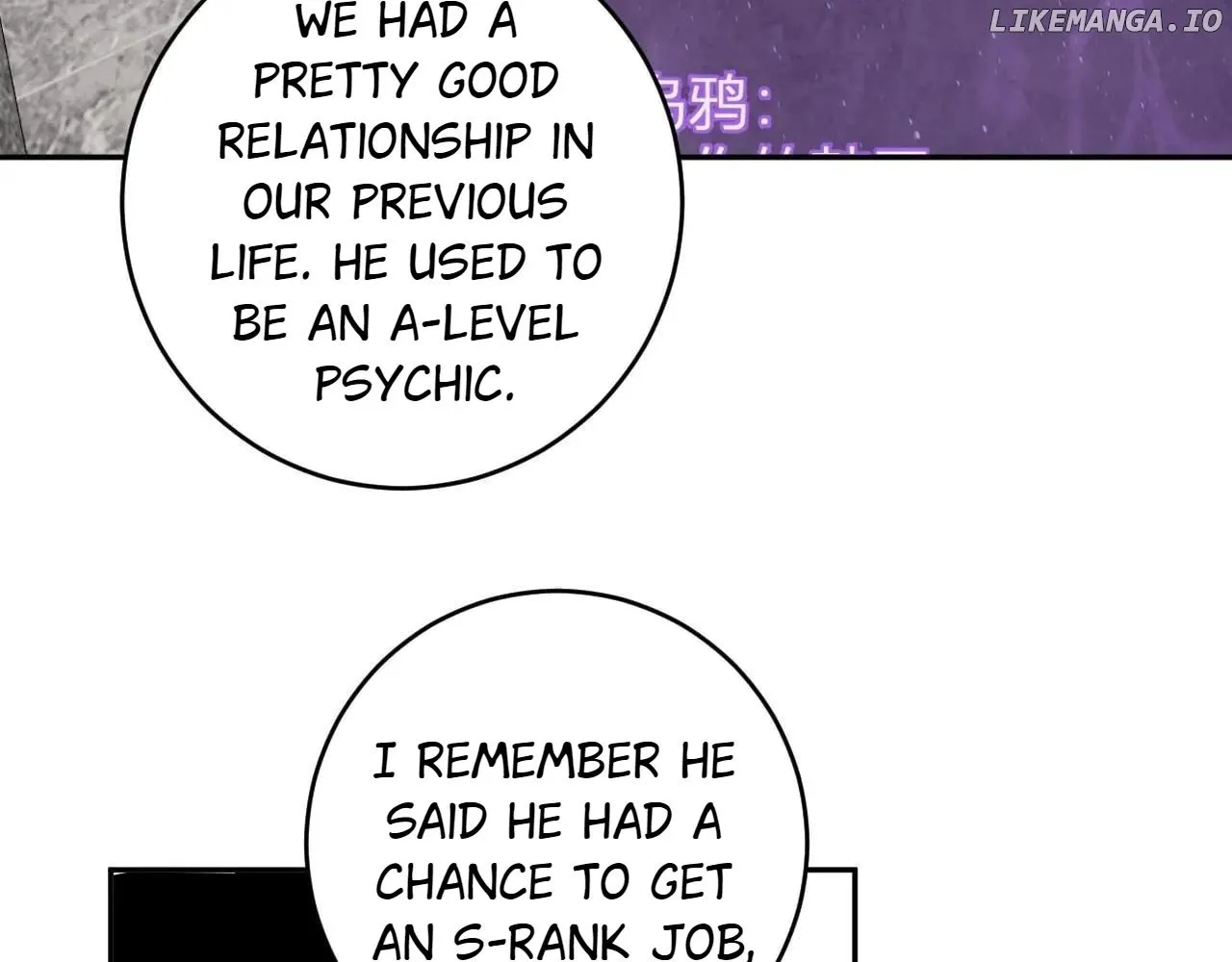 Read Virus King chapter 75 image 19 on Lezhin