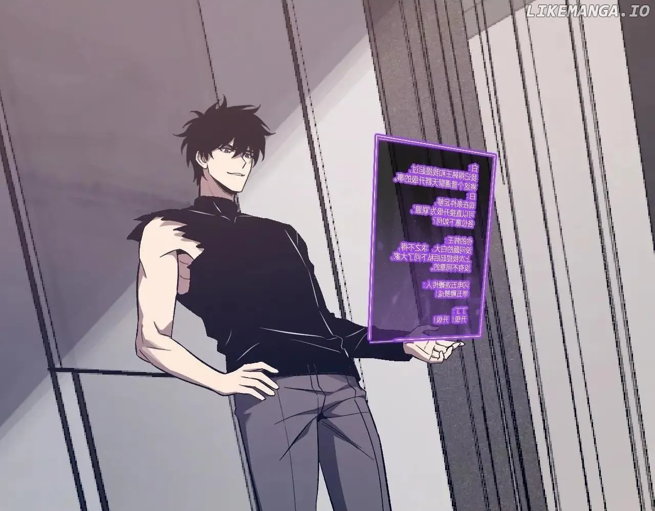 Read Virus King chapter 75 image 24 on Lezhin