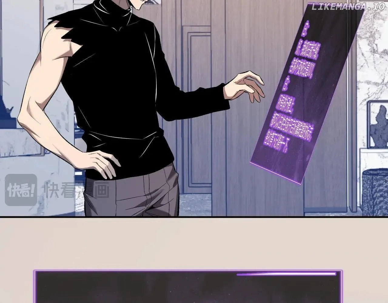 Read Virus King chapter 75 image 30 on Lezhin