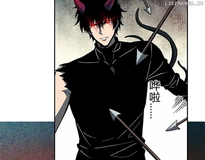 Read Virus King chapter 76 image 47 on Lezhin