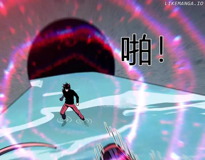 Read Virus King chapter 76 image 53 on Lezhin