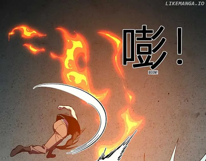 Read Virus King chapter 76 image 58 on Lezhin