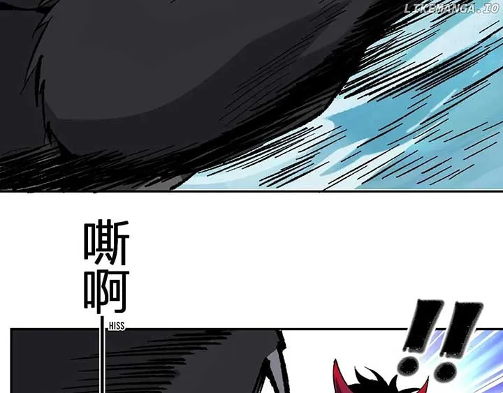 Read Virus King chapter 76 image 65 on Lezhin