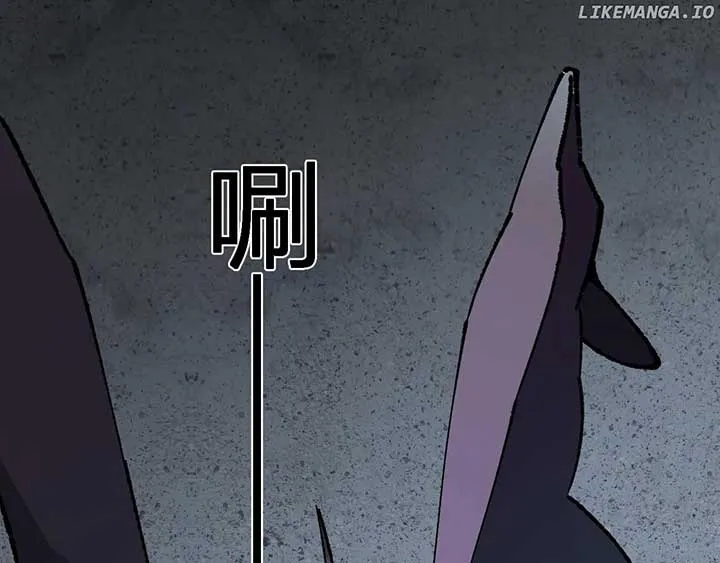 Read Virus King chapter 76 image 67 on Lezhin