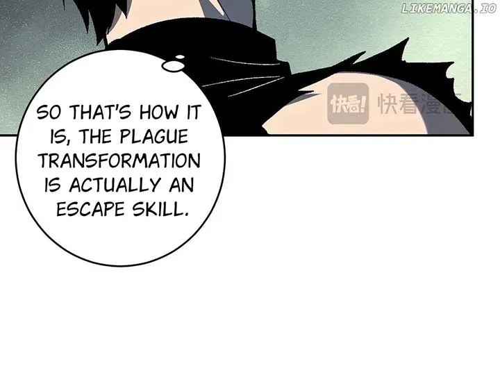 Read Virus King chapter 76 image 73 on Lezhin