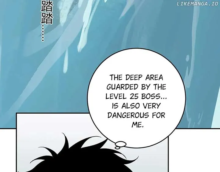 Read Virus King chapter 76 image 77 on Lezhin