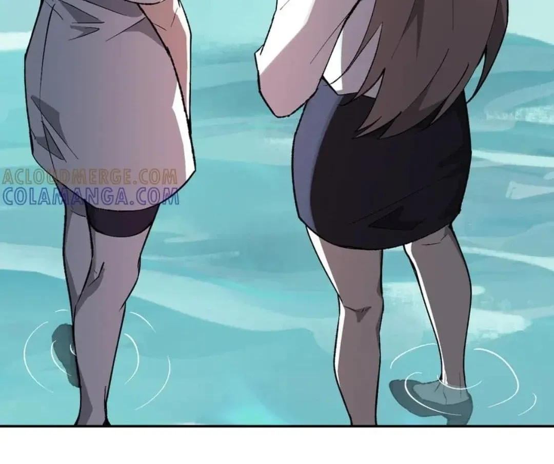 Read Virus King chapter 77 image 44 on Lezhin