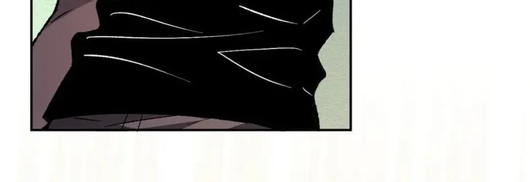 Read Virus King chapter 77 image 46 on Lezhin